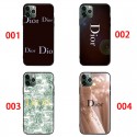 Dior ディオールxperia 1 vii viii 10 vii iphone 18 pro max 17ケース激安ブランドxperia 10vii/1viii/5iv galaxy s26 ultra s25ケース男女兼用 おすすめ ディオール ソニーxperia 1viii 10 vi アイホン18 17 16 1514 pro maxケースブランド耐衝撃ブランドディオール Xperia 10viii/10iv/10 iiiカバー