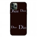 Dior ディオールxperia 1 vii viii 10 vii iphone 18 pro max 17ケース激安ブランドxperia 10vii/1viii/5iv galaxy s26 ultra s25ケース男女兼用 おすすめ ディオール ソニーxperia 1viii 10 vi アイホン18 17 16 1514 pro maxケースブランド耐衝撃ブランドディオール Xperia 10viii/10iv/10 iiiカバー