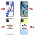 Adidas ブランドxperia 10vii viiii galaxy a37 a36 s26 ultra iphone18 17 pro maxケース高品質 ブランドアディダス xperia 10v/1v/5iv iphone 18 pro maxケース男女兼用アディダス ソニーxperia 1viii アイホン18 pro iphone18 17 pro maxケースブランド耐衝撃xperia 5iv/5iiiケースブランドジャケット 
