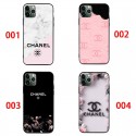 Chanel シャネルブランド 激安 AQUOS R11 R10 R9 R8 R7 PRO sense11 10 9 8 7 wish6 5 4ケースaquos R11 R10 R9 R8 5GケースChanel シャネルアクオス SENSE11 10 9 8 PLUSスマホケース AQUOS R11 R10 R9 R8/R8 PRO/R7/R6 AQUOS sense11 10 9ケース