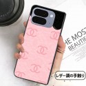 Chanel シャネルブランドGalaxy Z fold8 SC-57G 7 6 lip8 7 iphone ultra fold google pixel 10 fold 11 foldケースChanel シャネルレディースメンズgoogle pixel 9 fold 10 pro fold 11 foldケースブランド耐衝撃ブランドiphone fold ultra Galaxy Zflip8  SC-55G fold8 ultra SC-56Gケース