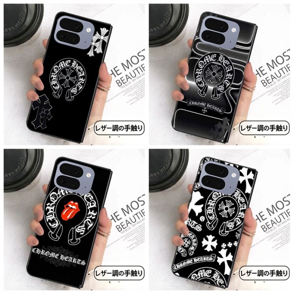 クロムハーツ Chrome Heartsgalaxy z fold8 flip8 iphone ultra google pixel 11 foldケースハイブランド高品質ブランドクロムハーツ Chrome Hearts ギャラクシー z フリップ8 7 6ケース折り畳みブランド アイフォンフォールドultraギャラクシーZ フォールド8 7ケースレディースメンズgoogle pixel 9 fold 10 pro fold 11 foldケースブランド