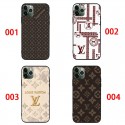 Lv ルイヴィトンおすすめ xperia1viii google pixel 10a 10 9 pro xl 8aケースハイブランドルイヴィトンxperia 1viii/1vi galaxy a27 a57 a37ケースおしゃれルイヴィトンソニーxperia 1v アイホン14 iphone13 15ケースブランド耐衝撃ルイヴィトンXperia 10v/10iv/10iiiカバーバッグ型