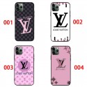 Lv ルイヴィトンおすすめ xperia1viii google pixel 10a 10 9 pro xl 8aケースハイブランドブランドxperia 10vii viiii galaxy a36 s26 ultra iphone18 17 pro maxケース高品質ブランドxperia 10v/1v/5ivケース男女兼用ブランドXperia 10v/10iv/10iiiカバーバッグ型