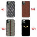 Fendi ブランド iphone18 17 pro maxxperia 10vii viiii galaxy a36 s26 ultraケースフェンディ FF xperia 10vii/1viii/5iv google pixel 10a 9a 8 8 proケース男女兼用 おすすめソニーxperia 1viii 10 vi アイホン18 17 16 1514 pro maxケースブランド耐衝撃xperia 5 iv/5iiiケースブランドiphone/galaxy/xperia/google全機種対応