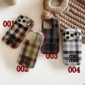 ミュウミュウ MiuMiuファッションハイブランドパロディiphone18 pro max 17 pro 16 plusケースブランドiphone18 air 17 pro maxカバー MiuMiuレディース激安コピーiphone18 17 16 15 14 13 12 pro maxケースブランドMiuMiu韓国風ハイブランドアイフォン18 17 16 15 pro max airケース高品質
