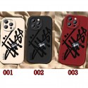 Stussy ステューシーファッション若者愛用iphone18 pro max 17 pro 16 plusケースステューシーiphone18 pro 17 pro max 15 16ケースおすすめステューシーiphone18 17 16 15 14 13 12 pro maxケースブランド韓国風ブランドiphone18pro/17 pro max 16 plusケース偽物
