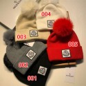 男女 Moncler ニット帽 モンクレールハイブランドキャップハット激安コピーブランドニット帽子冬防寒ブランドパロディMONCLER ハット女性ニットハットブランド保温