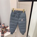 Moncler モンクレール 韓国風ダウン子供服 ブランドコピー防寒ズボン 男の子ハイブランド春秋ロングパンツ 冬 日常着 長ズボン 男の子 女の子ブランドコピー日常服 小学生 幼稚園パンツ 運動着