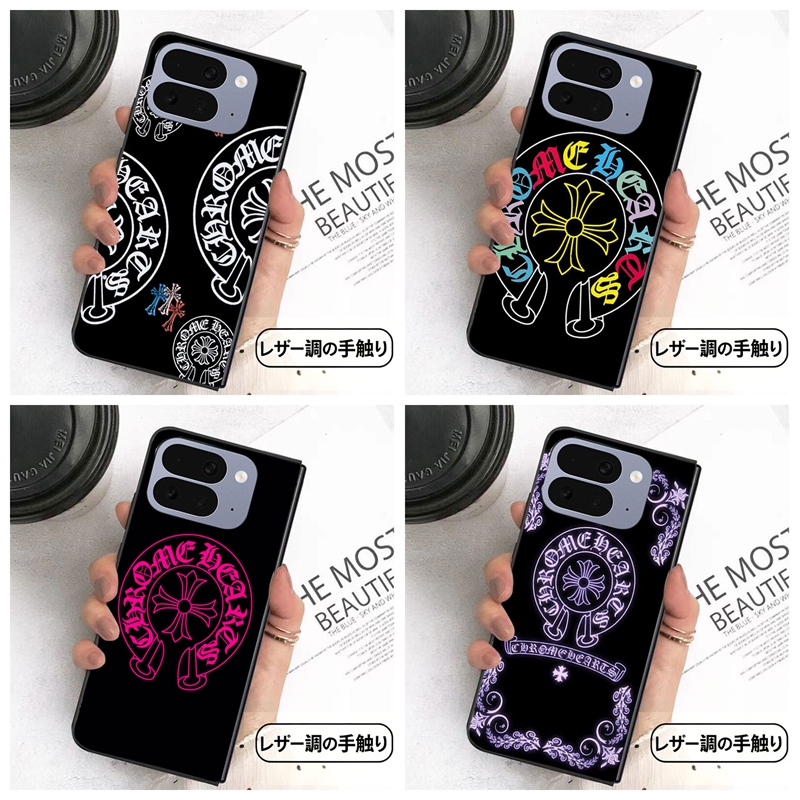 ブランドクロムハーツ Chrome HeartsGalaxy Z fold8 7 6 lip8 7 iphone ultra fold google pixel 10 fold 11 foldケース